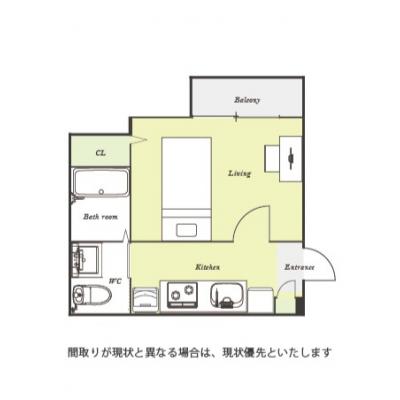 ユニオンマンスリー横浜保土ヶ谷セレスト１　103　1K・シングル☆【禁煙ルーム】便利な宅配ボックス付き/安心のオートロック＆モニター付きインターフォン完備！デスク＆チェア付きでテレワークにも便利の物件間取り図