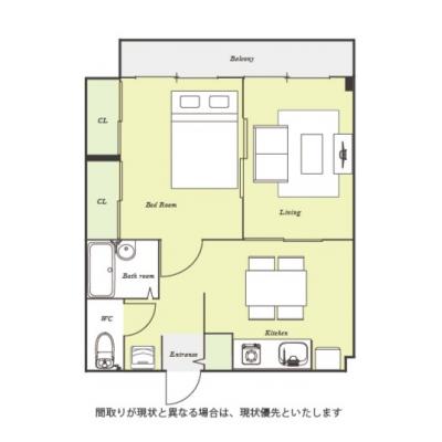 ユニオンマンスリー柏４　202　2DK・ダブル【４名まで】☆生活空間を分けたい方におすすめ♪バストイレ別、ダイニングテーブルやソファ付き♪の物件間取り図