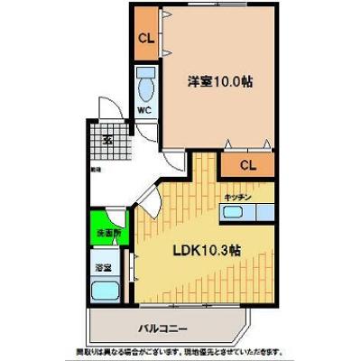 【M138】敷地内駐車場付🚙オートロック完備🔒広々使える1LDK　水回り・キッチン設備充実✨の物件間取り図