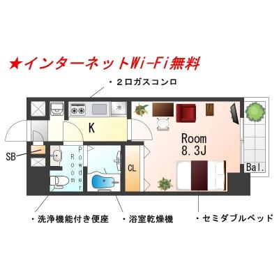 OneLife大阪城アドバンスSL【Wi-Fi無料・設備充実】の物件間取り図