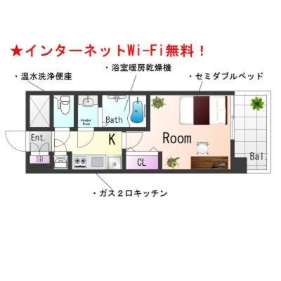 OneLife都島ジュールSL【Wi-Fi無料・設備充実】の物件間取り図