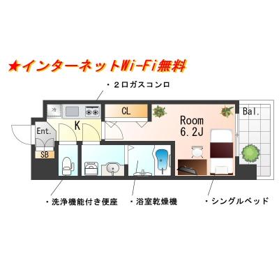 OneLife梅田WESTアイSL【Wi-Fi無制限・設備充実】の物件間取り図