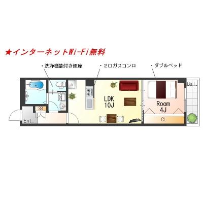 OneLife大阪九条ラフィーネSL＜type2＞【Wi-Fi無制限・設備充実】の物件間取り図