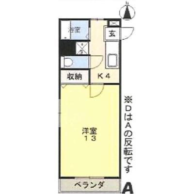 【M161】駐車場１台込🚙JR大元駅徒歩10分🚶‍➡️コンビニ徒歩4分🏪高層階＆オートロック＆Wifi完備🔒の物件間取り図