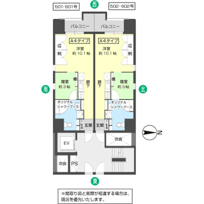 アルコ１４の物件間取り図