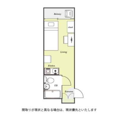 ˥ޥ󥹥꡼طأ3061R󥰥ëؤޤľ̡û6ʬطرؤޤǡ6ʬ۰Ź¿δּ