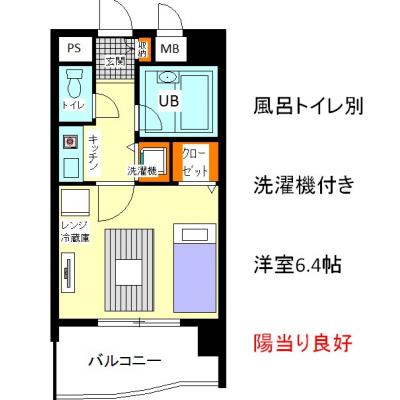 天神まで徒歩８分！渡辺通・薬院もラクラク通勤【ライオンズマンション天神南】の間取り図