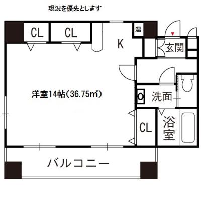★5月入居特典★お得な割引キャンペーン実施中！博多駅徒歩9分♪  洋室14帖の広いお部屋！光インターネット無料です☆の間取り図