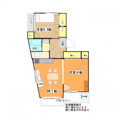 ★★★ウィークリー・マンスリー横浜蒔田　２ＤＫ★★★【バス・トイレ別】の物件間取り図
