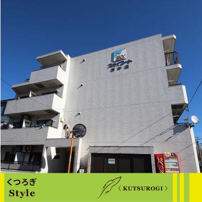 2025ǯ524ġ˥ޥ󥹥꡼⺽3011R󥰥롦ĤstyleʪϿ