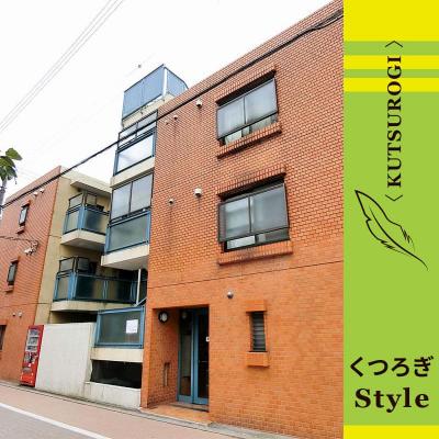 ˥ޥ󥹥꡼2071R󥰥롦Ĥstyle¿Υȥå˥դ󥿡եʪϿ