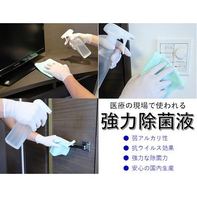 【TM赤坂/SD1】駅徒歩2分・室内洗濯機・ＢＴ別・ネットWi-Fi無制限無料・_テレワークにも♪の物件地図