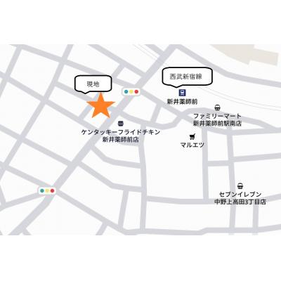 即入居OK！インターネット無料♪ペットOK（猫のみ可）★駅徒歩2分の好立地★スーパー・商店街至近！中野駅も利用可能！ＭＨ中野北の物件地図