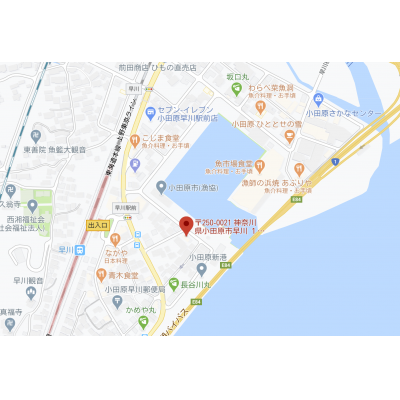 PIPI・小田原市早川2LDK・48平米　釣り場すぐ側　テレワーク　駐車場一台利用可能　外国人対応　帰国者歓迎　保証人不要　バス・トイレ別　神奈川県の物件地図
