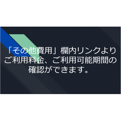 ҥޥ󥹥꡼ͳ楬ͤޤ10ʬWifi̵غ¡˥դ󥿡եͧͤ²ǡʪϿ