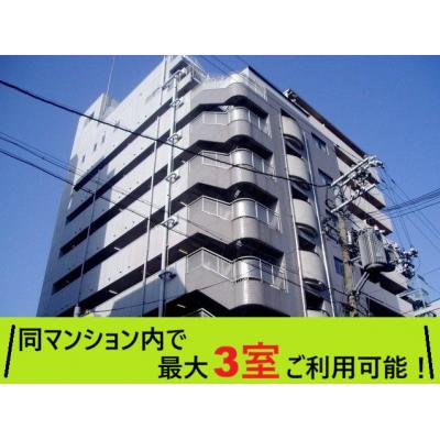  🎉5月以降の入居開始で表示賃料から1,000円OFF！🎉◆パシオン西宮中央３＜Wi-Fiレンタルあり(有料)＞【✦風呂・トイレセパレート✦西宮駅まで徒歩４分★オートロック付】の物件地図