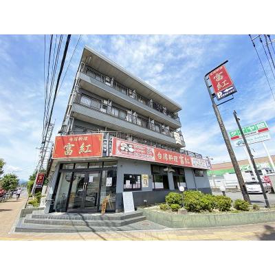 ユニオンマンスリー福生ビエント２　404　1R・セミダブル☆歩いて7分の場所にはディスカウントストアあり/人気の角部屋の物件地図