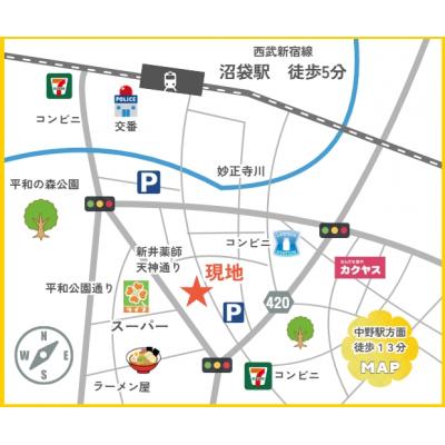 大型スーパー目の前！インターネット無料・西武新宿線『沼袋駅』5分・各線『中野駅』徒歩13分・バストイレ別・宅配ボックス有★ＭＨシリーズ中野新井Ⅱの物件地図