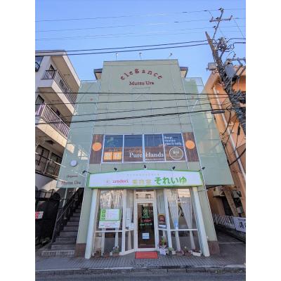 ユニオンマンスリー逗子六浦駅前１　305　1K・セミダブル☆◆インターネット固定回線（Wi-Fi）無料の部屋◆京急逗子線「六浦駅」徒歩2分の物件地図