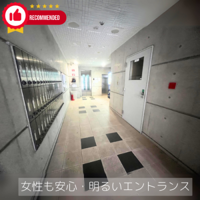 🏅🛜【Wi-Fi無料】🛜　〔築浅〕🚊地下鉄天神駅まで徒歩9分！　リバティシティ天神＠C　🌈大型クロゼット🌈　◤洗面ドレッサー◢　🌈高反発マットレスの物件地図