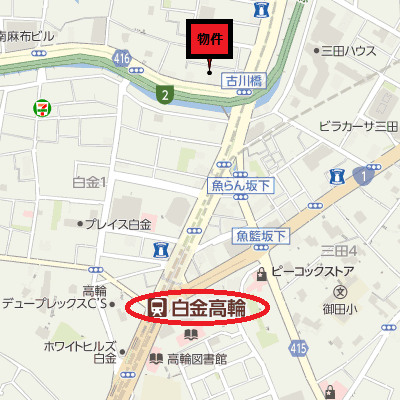 マンスリーリブマックス南麻布・白金高輪NORTHステイ■『禁煙ルーム・駅徒歩4分』【浴室乾燥付】≪スタンダードシリーズ≫の物件地図
