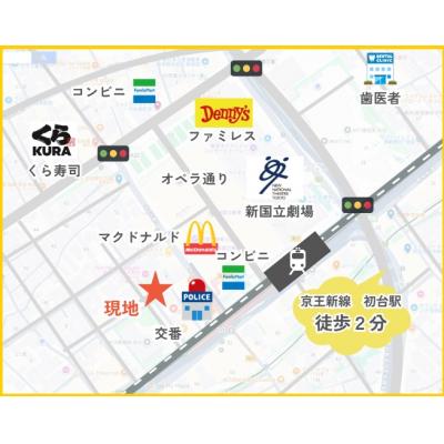 『初台駅』徒歩2分の好立地【リノベーション物件】インターネット無料・こだわりの家具・家電付き！カラフルテイストなお部屋です！ＭＨ初台Ⅰの物件地図