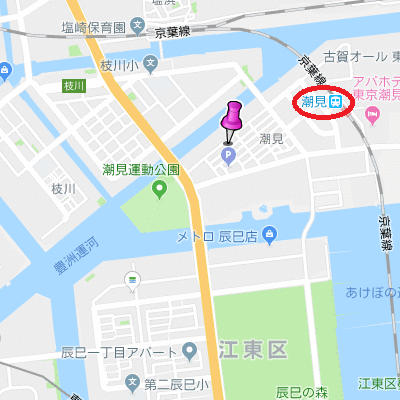 マンスリーリブマックス京葉線潮見・東京ベイサイド▲『禁煙ルーム・25平米』【Wi-Fi無制限・独立洗面・浴室乾燥付】≪エクセレントシリーズ≫の物件地図
