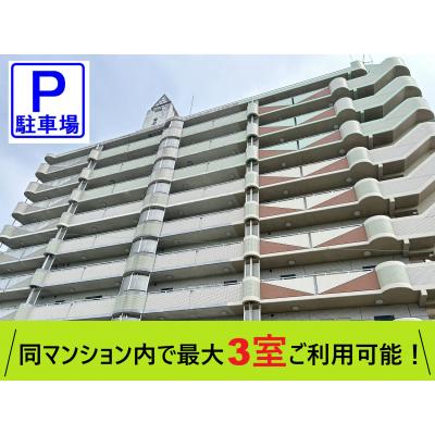 🎉5月以降の入居開始で表示賃料から1,000円OFF！🎉◆パシオン三田１【駐車場有り】【オートロック】の物件地図