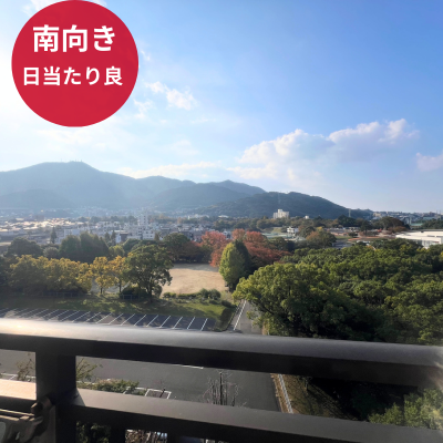 🏅〚3LDK66.75〛🚊JRȬȨءؤW◤̾◢🚭رա饤ɥȬȨء🌞٤־줢ʪϿ
