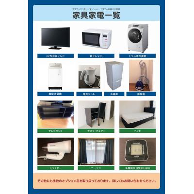 EPץ쥸ǥ󥹡1LDKסۡʬסNET̵ڥå̲ġΩ̡2Ἴ˼絡غ¡ɥ༰絡HDD¢֥롼쥤ۤʪϿ