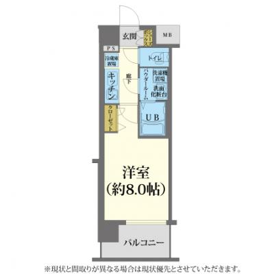 2025ɴȱ祭ڡ󳫺🚅▰▰▰biz.MonthlyԻ;5 🚭5220504ʪϿ