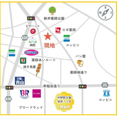 2人入居でもゆったり♪広々12帖！内外装フルリフォーム済み！各線『中野駅』・『東中野駅』ともに徒歩１２分・新宿までのアクセス◎バストイレ別・独立洗面台付！角部屋！ＭＨ中野Bの物件地図