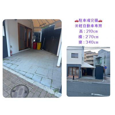 ワールドポテンシャル広尾　🏡広尾の上質空間✨87㎡メゾネット×大型キッチンで快適ステイ✨軽1台駐車場付き🚗の物件地図