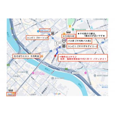 コムルーム千代の物件地図