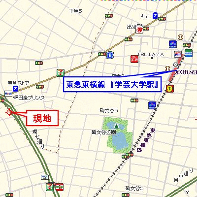 マンスリーリブマックス東横線学芸大学WEST弐番館■『禁煙ルーム』【浴室乾燥付】≪スタンダードシリーズ≫の物件地図