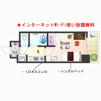 【三ノ宮4分】Wi-Fi無料◎バス・トイレ別丨プレサンス神戸三宮1K(禁煙)(4)の物件地図