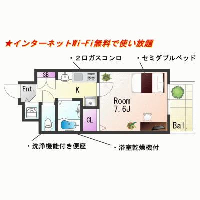【谷町九丁目6分】禁煙1K・設備充実丨プレサンス上町台東平8F（禁煙）(3)の物件地図