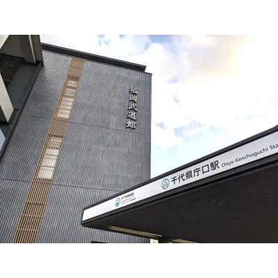 【ピュアドームディア県庁前★地下鉄「千代県庁口」徒歩3分★福岡市民会館　徒歩3分★の物件地図