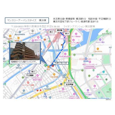 マンスリーアーバンステイズ　横浜東の物件地図