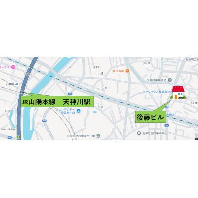 後藤ビル（フルリノベーションで設備充実！駐車場付きです！） の物件地図