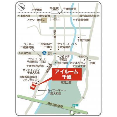 156室 新築!!【複数室可／退去時清掃費以外オール込み】アイルーム千歳（駐車場契約可。部屋数割引あり） の物件地図