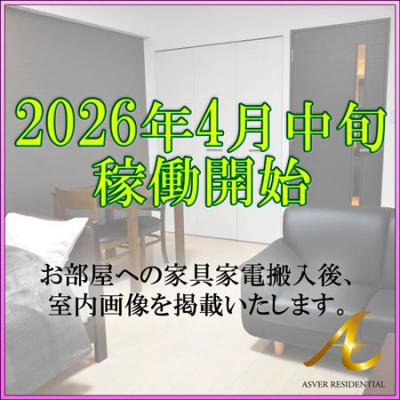 🍀賃料60％割引実施中📢　5月の入居もお申込み受付開始🎏【ネット無料/使用量無制限】　クリスタルグランツ難波Ⅱ🚭　［No.5483021］の物件地図