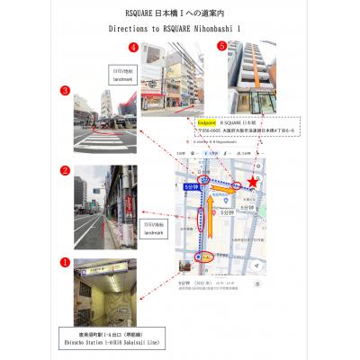 R SQUARE日本橋I 801号の物件地図