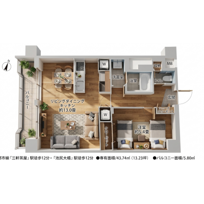 【三宿マンスリー　1LDK】〔三軒茶屋駅　徒歩12分〕〔池尻大橋駅　徒歩12分〕Wi-Fi無料の物件地図