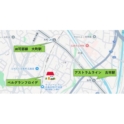 ベルグランフロイデ（駐車場付き！セブンイレブン徒歩３分・広々２DKです！）の物件地図
