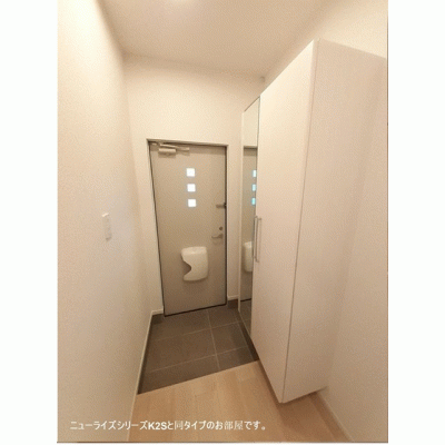 プリムヴェール　Ｂ 101【管理NO：1-028434002-01010】 ★家具家電は申し込み後に搬入します 2026年08月上旬入居可能の物件地図