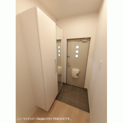 ヴィラ　フェリシアⅡ 102【管理NO：1-028606602-01020】 ★家具家電は申し込み後に搬入します 2026年11月上旬入居可能の物件地図