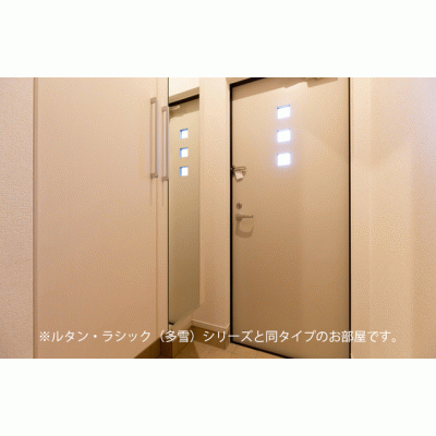 グレイスフル・セトルＹＫ 202【管理NO：1-013488701-02020】 ★家具家電は申し込み後に搬入しますの物件地図