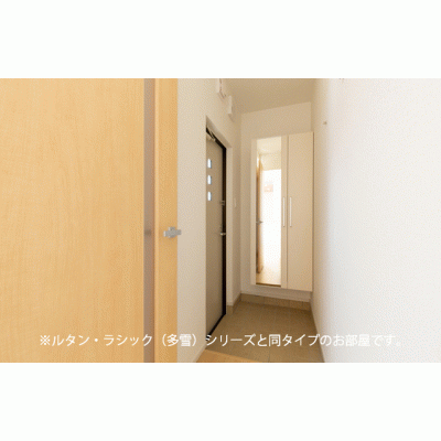 グレイスタキオン 103【管理NO：1-012741801-01030】 ★家具家電は申し込み後に搬入しますの物件地図