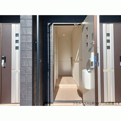 グリーンヒルズ 203【管理NO：1-011480601-02030】 2026年07月下旬入居可能の物件地図